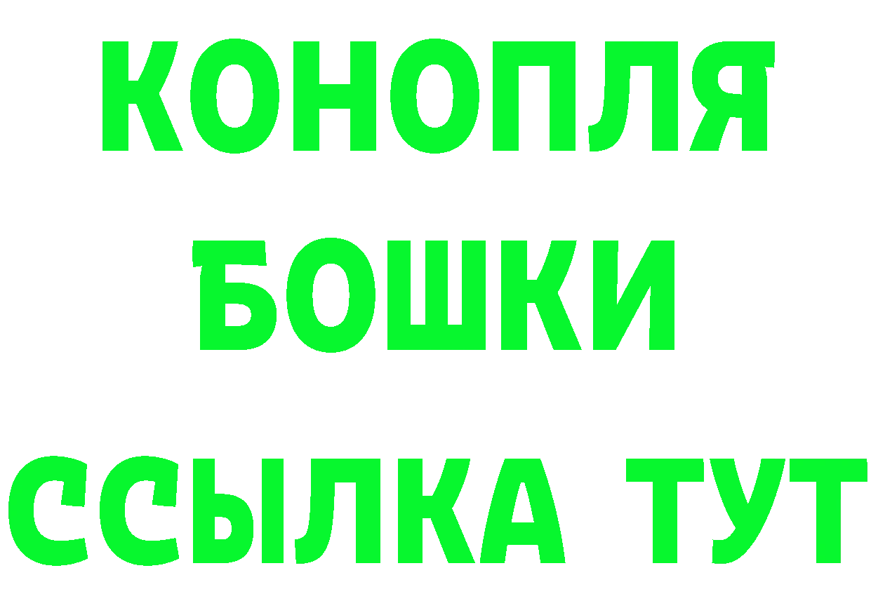 Cannafood марихуана онион дарк нет гидра Суздаль